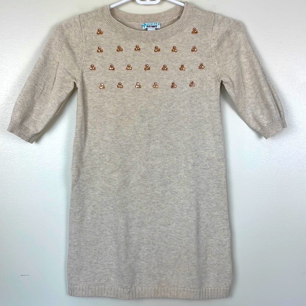 Old Navy Girls Beige Sweater Dress. Size Medium
